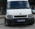 Белый Форд Транзит, объемом двигателя 2 л и пробегом 315 тыс. км за 4500 $, фото 1 на Automoto.ua