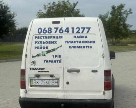 Білий Форд Транзит, об'ємом двигуна 1.8 л та пробігом 250 тис. км за 3299 $, фото 2 на Automoto.ua