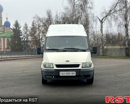 Білий Форд Транзит, об'ємом двигуна 2 л та пробігом 500 тис. км за 3899 $, фото 1 на Automoto.ua