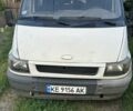 Белый Форд Транзит, объемом двигателя 2 л и пробегом 350 тыс. км за 3000 $, фото 1 на Automoto.ua