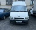 Белый Форд Транзит, объемом двигателя 2 л и пробегом 330 тыс. км за 5300 $, фото 1 на Automoto.ua