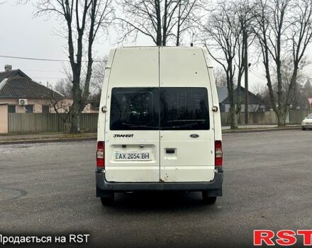 Білий Форд Транзит, об'ємом двигуна 2 л та пробігом 500 тис. км за 3899 $, фото 5 на Automoto.ua
