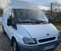 Белый Форд Транзит, объемом двигателя 2 л и пробегом 300 тыс. км за 5500 $, фото 1 на Automoto.ua