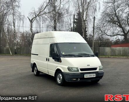 Білий Форд Транзит, об'ємом двигуна 2 л та пробігом 500 тис. км за 3899 $, фото 2 на Automoto.ua