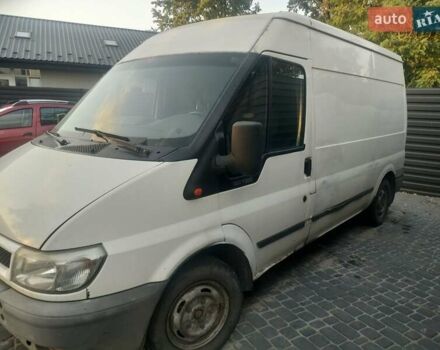 Білий Форд Транзит, об'ємом двигуна 2 л та пробігом 460 тис. км за 2500 $, фото 1 на Automoto.ua
