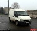 Білий Форд Транзит, об'ємом двигуна 2 л та пробігом 650 тис. км за 2000 $, фото 6 на Automoto.ua