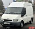 Білий Форд Транзит, об'ємом двигуна 2 л та пробігом 500 тис. км за 3899 $, фото 1 на Automoto.ua