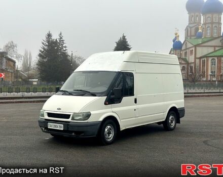 Білий Форд Транзит, об'ємом двигуна 2 л та пробігом 500 тис. км за 3899 $, фото 8 на Automoto.ua