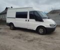 Белый Форд Транзит, объемом двигателя 2 л и пробегом 280 тыс. км за 3200 $, фото 9 на Automoto.ua