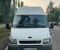 Білий Форд Транзит, об'ємом двигуна 2.4 л та пробігом 370 тис. км за 6500 $, фото 2 на Automoto.ua
