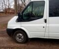 Белый Форд Транзит, объемом двигателя 2.2 л и пробегом 0 тыс. км за 5200 $, фото 10 на Automoto.ua