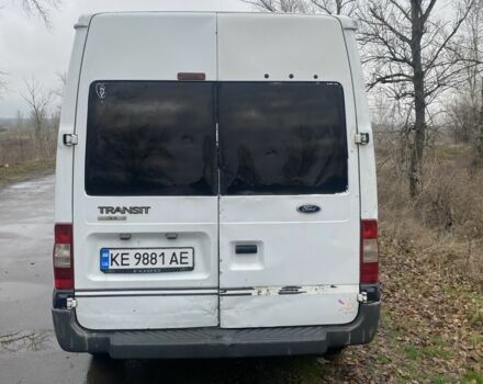 Білий Форд Транзит, об'ємом двигуна 2.4 л та пробігом 376 тис. км за 4300 $, фото 22 на Automoto.ua