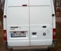 Белый Форд Транзит, объемом двигателя 2.2 л и пробегом 0 тыс. км за 5200 $, фото 8 на Automoto.ua