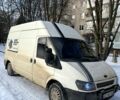 Білий Форд Транзит, об'ємом двигуна 2 л та пробігом 330 тис. км за 5500 $, фото 1 на Automoto.ua