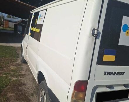 Белый Форд Транзит, объемом двигателя 2 л и пробегом 320 тыс. км за 4000 $, фото 5 на Automoto.ua
