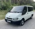 Білий Форд Транзит, об'ємом двигуна 2 л та пробігом 380 тис. км за 2950 $, фото 13 на Automoto.ua