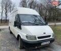 Білий Форд Транзит, об'ємом двигуна 2 л та пробігом 270 тис. км за 5900 $, фото 1 на Automoto.ua