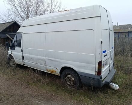 Белый Форд Транзит, объемом двигателя 0 л и пробегом 700 тыс. км за 1500 $, фото 1 на Automoto.ua