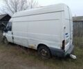 Белый Форд Транзит, объемом двигателя 0 л и пробегом 700 тыс. км за 1500 $, фото 1 на Automoto.ua