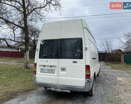 Білий Форд Транзит, об'ємом двигуна 2 л та пробігом 270 тис. км за 5900 $, фото 1 на Automoto.ua