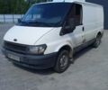 Білий Форд Транзит, об'ємом двигуна 2 л та пробігом 387 тис. км за 3700 $, фото 1 на Automoto.ua