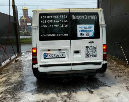 Белый Форд Транзит, объемом двигателя 2 л и пробегом 200 тыс. км за 3800 $, фото 9 на Automoto.ua