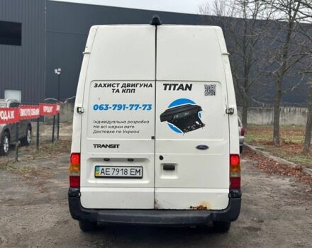 Білий Форд Транзит, об'ємом двигуна 2 л та пробігом 450 тис. км за 4799 $, фото 4 на Automoto.ua