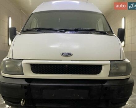 Форд Транзит 2006 в Умани на Automoto.ua Белый Форд Транзит, объемом двигателя 2 л и пробегом 270 тыс. км за 5555 $, фото 3 на Automoto.ua