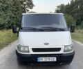 Білий Форд Транзит, об'ємом двигуна 2 л та пробігом 380 тис. км за 2950 $, фото 8 на Automoto.ua