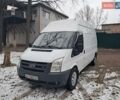 Белый Форд Транзит, объемом двигателя 2.4 л и пробегом 286 тыс. км за 8200 $, фото 1 на Automoto.ua
