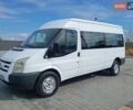 Білий Форд Транзит, об'ємом двигуна 2.2 л та пробігом 5 тис. км за 7000 $, фото 1 на Automoto.ua