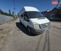 Белый Форд Транзит, объемом двигателя 2.4 л и пробегом 350 тыс. км за 6300 $, фото 3 на Automoto.ua