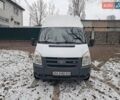 Белый Форд Транзит, объемом двигателя 2.4 л и пробегом 286 тыс. км за 8200 $, фото 1 на Automoto.ua
