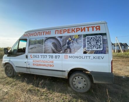 Белый Форд Транзит, объемом двигателя 2.4 л и пробегом 400 тыс. км за 3900 $, фото 7 на Automoto.ua