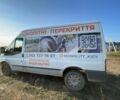 Белый Форд Транзит, объемом двигателя 2.4 л и пробегом 400 тыс. км за 3900 $, фото 7 на Automoto.ua