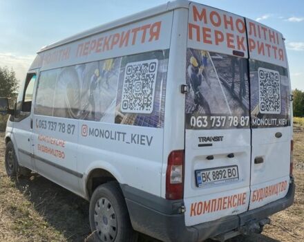 Белый Форд Транзит, объемом двигателя 2.4 л и пробегом 400 тыс. км за 3900 $, фото 2 на Automoto.ua