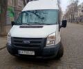 Білий Форд Транзит, об'ємом двигуна 2.5 л та пробігом 300 тис. км за 7000 $, фото 3 на Automoto.ua