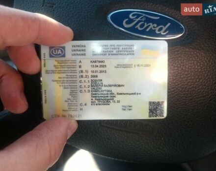 Білий Форд Транзит, об'ємом двигуна 2.2 л та пробігом 340 тис. км за 7300 $, фото 11 на Automoto.ua