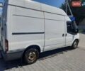 Белый Форд Транзит, объемом двигателя 2.2 л и пробегом 450 тыс. км за 4700 $, фото 5 на Automoto.ua