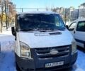 Білий Форд Транзит, об'ємом двигуна 22 л та пробігом 346 тис. км за 4000 $, фото 1 на Automoto.ua