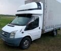 Білий Форд Транзит, об'ємом двигуна 0 л та пробігом 400 тис. км за 7002 $, фото 1 на Automoto.ua