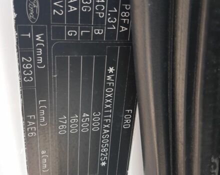 Белый Форд Транзит, объемом двигателя 2.2 л и пробегом 360 тыс. км за 4600 $, фото 6 на Automoto.ua