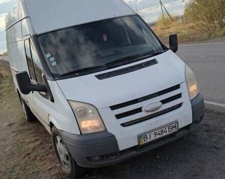 Белый Форд Транзит, объемом двигателя 2.2 л и пробегом 700 тыс. км за 4900 $, фото 1 на Automoto.ua