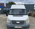 Білий Форд Транзит, об'ємом двигуна 2.4 л та пробігом 375 тис. км за 8500 $, фото 6 на Automoto.ua