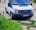 Белый Форд Транзит, объемом двигателя 2.2 л и пробегом 0 тыс. км за 7500 $, фото 1 на Automoto.ua