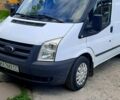 Белый Форд Транзит, объемом двигателя 2.2 л и пробегом 0 тыс. км за 7500 $, фото 1 на Automoto.ua