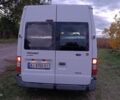 Белый Форд Транзит, объемом двигателя 2.2 л и пробегом 264 тыс. км за 9200 $, фото 6 на Automoto.ua