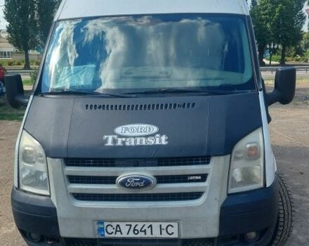 Білий Форд Транзит, об'ємом двигуна 2.2 л та пробігом 432 тис. км за 8500 $, фото 1 на Automoto.ua