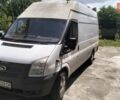 Білий Форд Транзит, об'ємом двигуна 2.2 л та пробігом 434 тис. км за 6499 $, фото 1 на Automoto.ua
