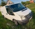 Белый Форд Транзит, объемом двигателя 2.2 л и пробегом 188 тыс. км за 7800 $, фото 1 на Automoto.ua